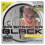 車用芳香剤エアースペンサーカートリッジ レモンスカッシュ 59052
