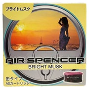 車用芳香剤エアースペンサーカートリッジ ブライトムスク 59101