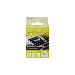 車用芳香剤ギガ・カートリッジ 森林浴 56900
