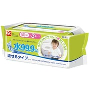 水99.9%流せるおしりふき 60枚×3