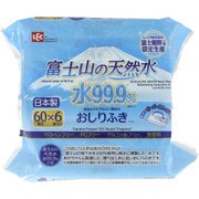 富士山の天然水99.9％おしりふき 60枚×6
