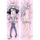 「ロクでなし魔術講師と禁忌教典」 システィーナ=フィーベル 抱き枕カバー [キャラクターグッズ]