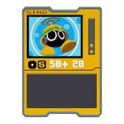 流星のロックマン PATCH メットリオ [約H80×W50mm]