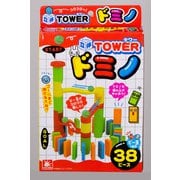 タワードミノ