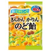 きんかんかりんのど飴 [160g]
