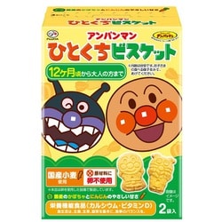 アンパンマンひとくちビスケット 72g