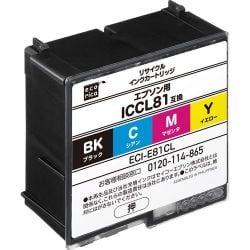 互換リサイクルインクカートリッジ エプソン ICCL81 カラー（染料） ECI-E81CL