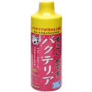 すごいんですバクテリア 300mL