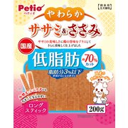 やわらかササミ＆ささみロングST 低脂肪 [犬用おやつ 200g 全犬種 間食用]