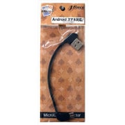 世界トランプ 専用 MicroUSBケーブル JF-PEACE6CM