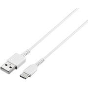 TypeCケーブル Tyep-A to Tyep-C 1.0m ホワイト BSMPCAC210WH