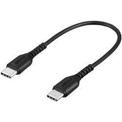 USB2.0ケーブル Type-Cケーブル（Type-C to Type-C） 0.1m ブラック BSMPCCC201BK