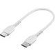 USB2.0ケーブル Type-Cケーブル（Type-C to Type-C） 0.1m ホワイト BSMPCCC201WH
