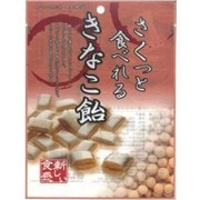 さくっと食べれるきなこ飴 60g