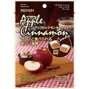 さくっと食べられるアップルシナモンキャンディ 42g