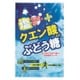 塩クエン酸入りぶどう糖 2g×7粒