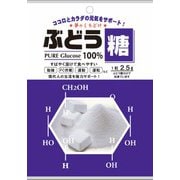 ぶどう糖 2.5g×7粒