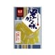 豊かな味 沖縄レモン 77g