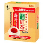 食事のおともに 食物繊維入り紅茶 6g×30包