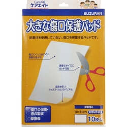 10枚入 ケアエイド 大きな傷口保護パッド 10×15cm