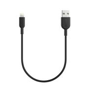 PowerLine II Dura ライトニング USB ケーブル 0.3m ブラック A8431511
