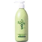 アシュケア 薬用メディコンディショナー 350ml [医薬部外品 ヘアコンディショナー]