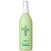 アシュケア 薬用メディローション 250ml [医薬部外品]