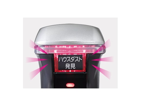 ●パナソニック コードレス掃除機●MC-SBU510J●充電式●ピンク 楽天市場】パナソニック mc-sbu510j ヘッドの通販