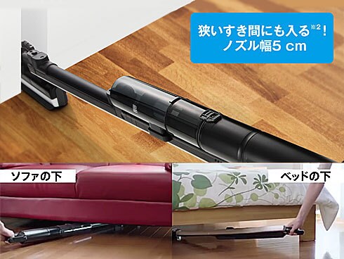 ヨドバシ.com - パナソニック Panasonic コードレススティック