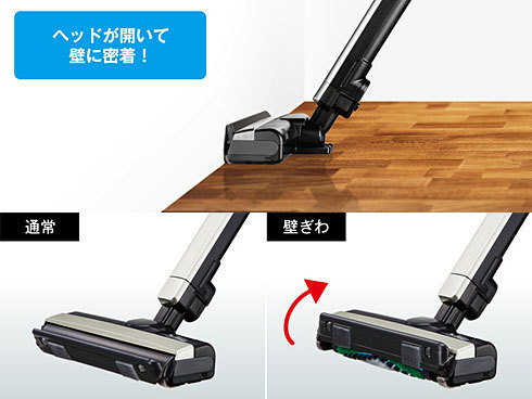 ヨドバシ.com - パナソニック Panasonic コードレススティック