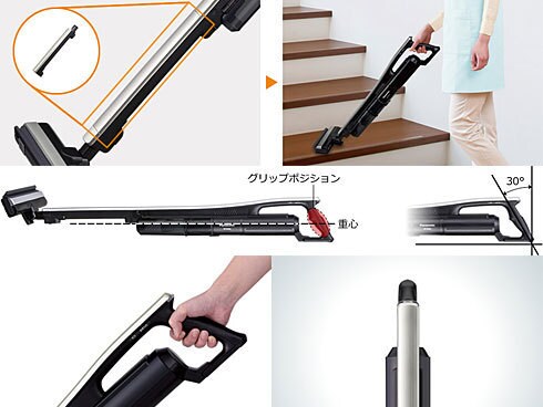 Panasonic スティッククリーナー MC-PBU510J Amazon.co.jp: パナソニック スティッククリーナー コードレス