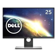 25インチ ワイド液晶モニター UP2516D
