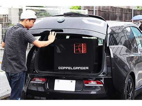 ヨドバシ.com - DOPPELGANGER ドッペルギャンガー HAKOVELO 14