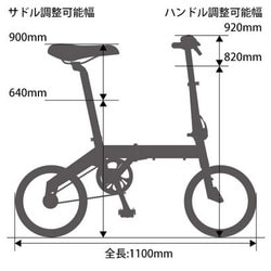 ヨドバシ.com - DOPPELGANGER ドッペルギャンガー HAKOVELO 14