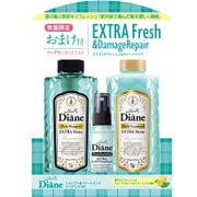 モイスト・ダイアン EXフレッシュ&ダメージリペア シャンプー&トリートメント フレグランスヘアミスト付きセット
