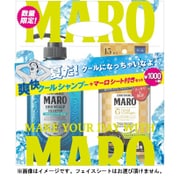 ヨドバシ.com - MARO デオスカルプシャンプークール 400ml＋フェイス ...