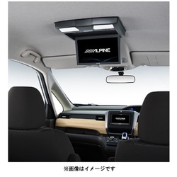 人気ブランドの ALPINE フリード リアビジョン専用取付キット - カーナビ