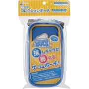 New 3DS LL/PS Vita コレクションポーチ CYBER ブルー