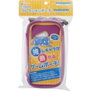 New 3DS LL/PS Vita コレクションポーチ CYBER パープル
