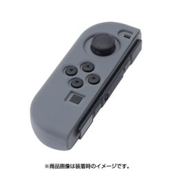 ヨドバシ.com - サイバーガジェット CYBER Gadget Nintendo Switch Joy ...