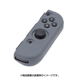ヨドバシ Com サイバーガジェット Cyber Gadget Nintendo Switch Joy Con シリコングリップカバー Cyber グレー R 通販 全品無料配達