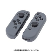 Nintendo Switch Joy-Con シリコングリップカバー CYBER グレー セット