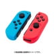Nintendo Switch Joy-Con シリコングリップカバー CYBER ブルー×レッド セット