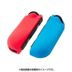 (未使用･未開封品)　CYBER ・ シリコングリップカバー (SWITCH Joy-Con 用) ブルー レッド  qdkdu57 Amazon.co.jp: CYBER ・ シリコングリップカバー (SWITCH Joy