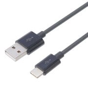 Nintendo Switch USB充電ストレートケーブル CYBER 2m