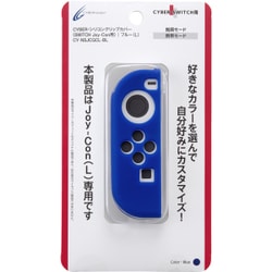 ヨドバシ.com - サイバーガジェット CYBER Gadget CY-NSJCGCL-BL