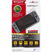 Nintendo Switch専用 高硬度液晶保護ガラスパネル