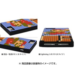 ヨドバシ.com - グルマンディーズ gourmandise MRB-04A [スーパー