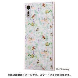 ヨドバシ.com - イングレム IJ-RDXZSTP/BB011 [Xperia XZs/XZ