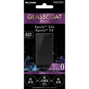IN-XZSFT/U12 [Xperia XZs/XZ 反射防止 9H ガラスコート 液晶保護フィルム]